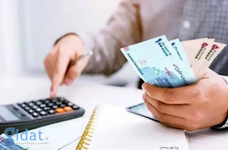 سخنگوی کمیسیون تلفیق خبر داد: افزایش سقف معافیت مالیاتی واحدهای صنفی به ۲۸۰ میلیون تومان