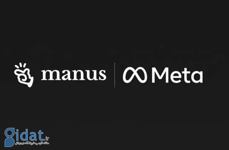 متا، استارتاپ هوش مصنوعی مانوس را در قراردادی به ارزش ۲ میلیارد دلار خریداری کرد