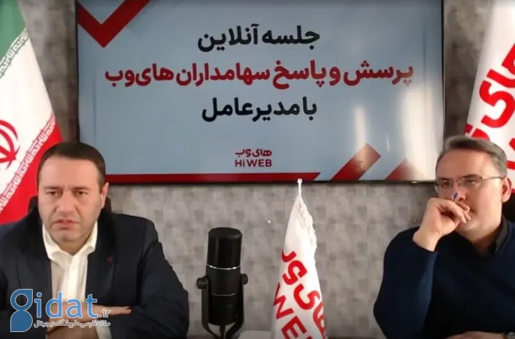 مدیر عامل HiWeb: استارلینک بر سهم بازار ما تأثیر می گذارد، اما نه چندان