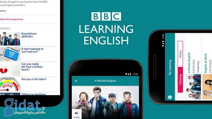 بهترین برنامه آموزش زبان انگلیسی - اپلیکیشن BBC Learning English