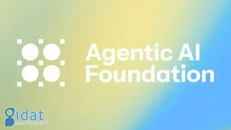 لوگوی «Agentic AI Foundation»