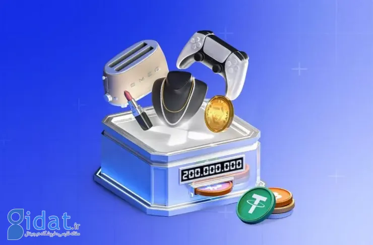 آبان تتر: سقف اعتبار خرید کالا به ۲۰۰ میلیون تومان افزایش یافت