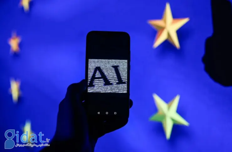 بانک ها باید مسئولیت کامل در استفاده از هوش مصنوعی را بر عهده بگیرند. بیانیه ناظر اتحادیه اروپا