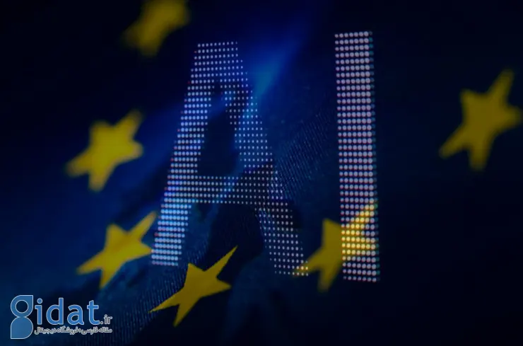 بانک‌ها هنگام استفاده از هوش مصنوعی باید مسئولیت کامل آن را بر عهده بگیرند؛ بیانیه ناظر اتحادیه اروپا