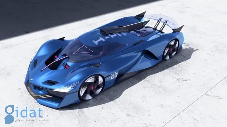 Alpine