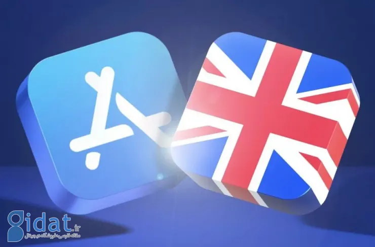 اپل به دنبال بررسی جریمه ۲ میلیارد دلاری خود در پرونده ضد انحصار بریتانیا است