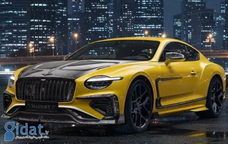 بنتلی کانتیننتال GT از برند منصوری با رنگ خردلی معرفی شد