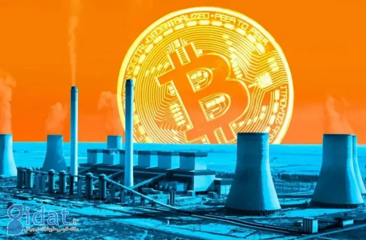 بررسی کاهش هش‌ریت جهانی بیت‌کوین در پی تحولات ژئوپلیتیکی و اختلالات انرژی