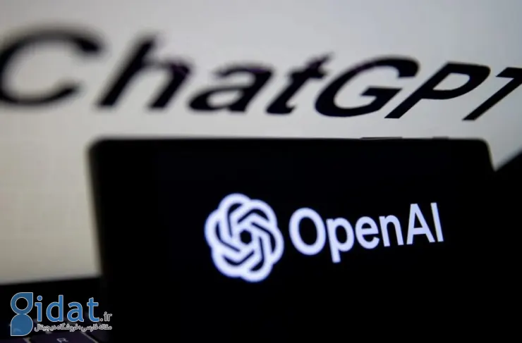 بنا بر گزارش ها، سازنده ChatGPT به دنبال سرمایه با ارزش 90 میلیارد دلاری است