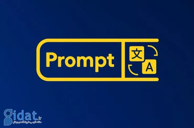 بهترین پیشنهادهای هوش مصنوعی برای ترجمه متن، مقالات و کتاب‌ها با دقت بالا