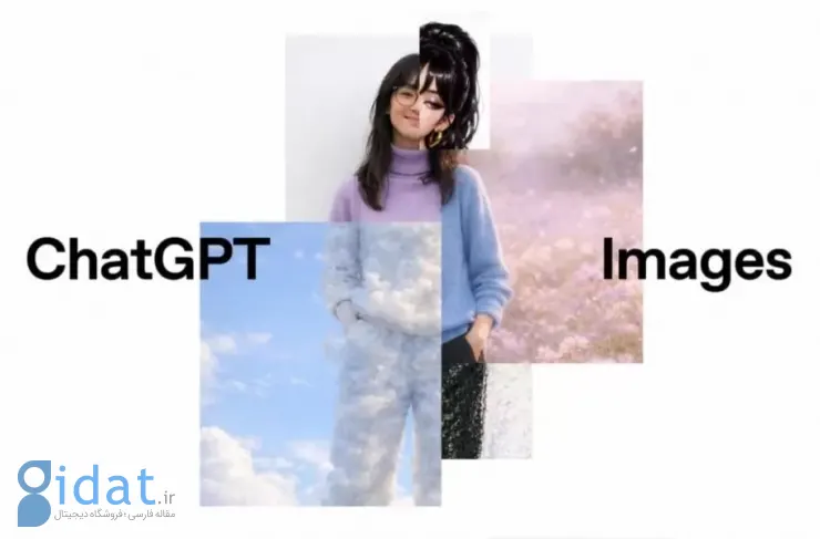 مدل مصورسازی جدید ChatGPT معرفی شد؛ رقیبی جدی‌تر با Nano Banana [تماشا کنید]