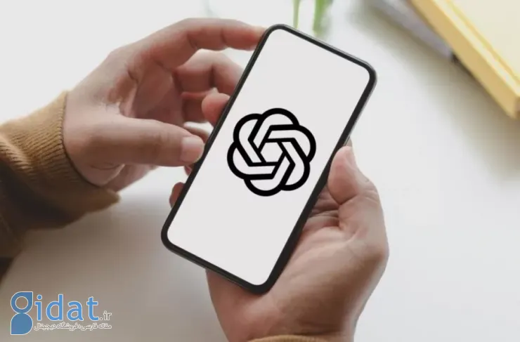 ChatGPT و رویای یک اَبَراپلیکیشن غربی