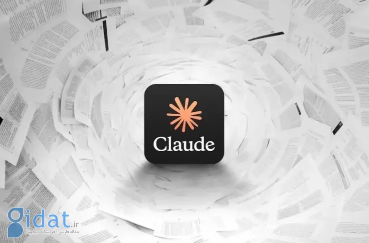 رونمایی Entropy از افزونه Claude Chrome؛ کنترل مرورگر با هوش مصنوعی [تماشا کنید]
