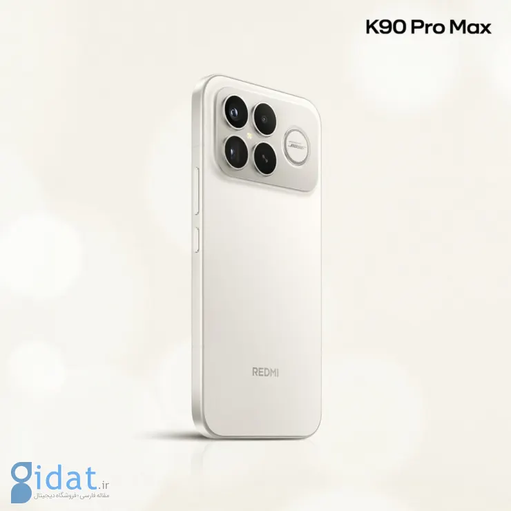 طراحی و تاریخ عرضه گوشی شیائومی ردمی K90 پرو مکس