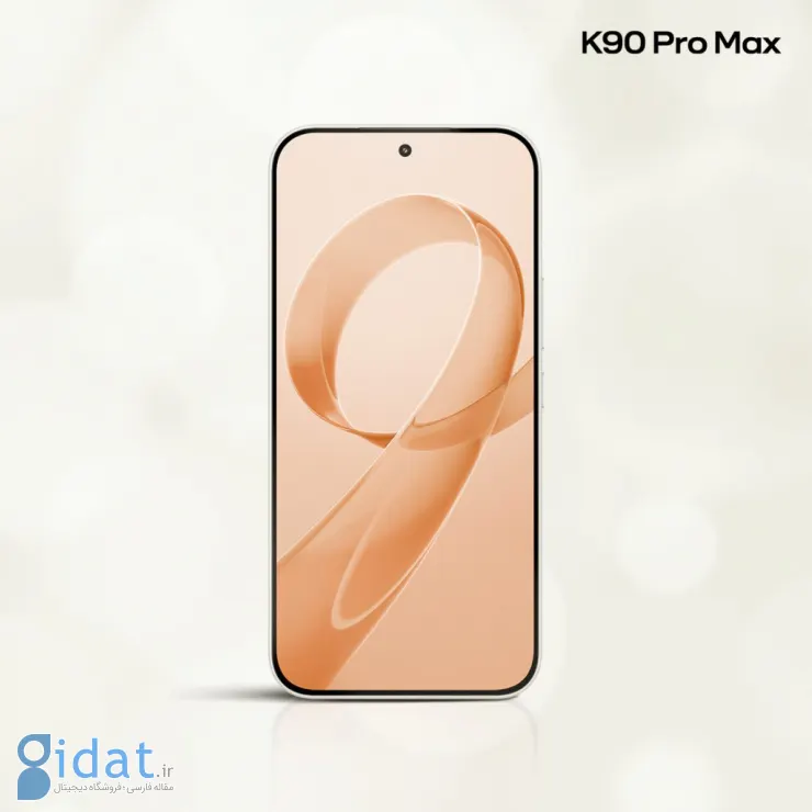 طراحی و تاریخ عرضه گوشی شیائومی ردمی K90 پرو مکس