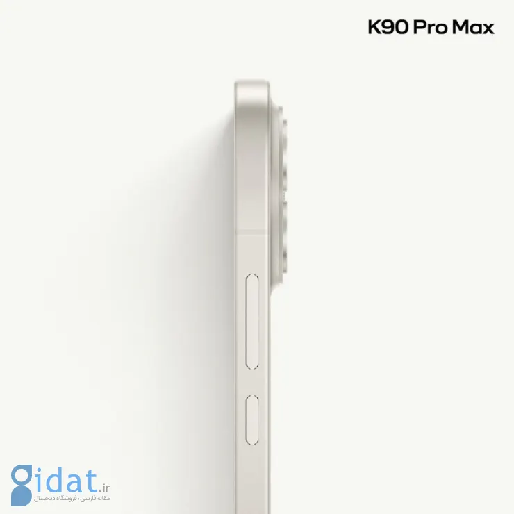 طراحی و تاریخ عرضه گوشی شیائومی ردمی K90 پرو مکس
