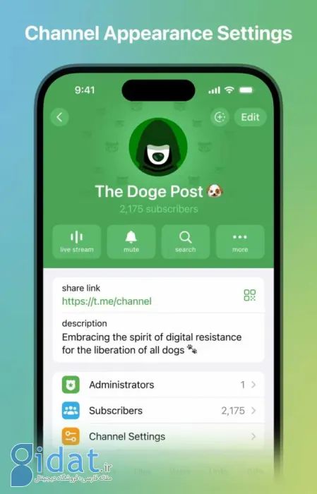 شخصی‌سازی ظاهر کانال در جدیدترین آپدیت تلگرام