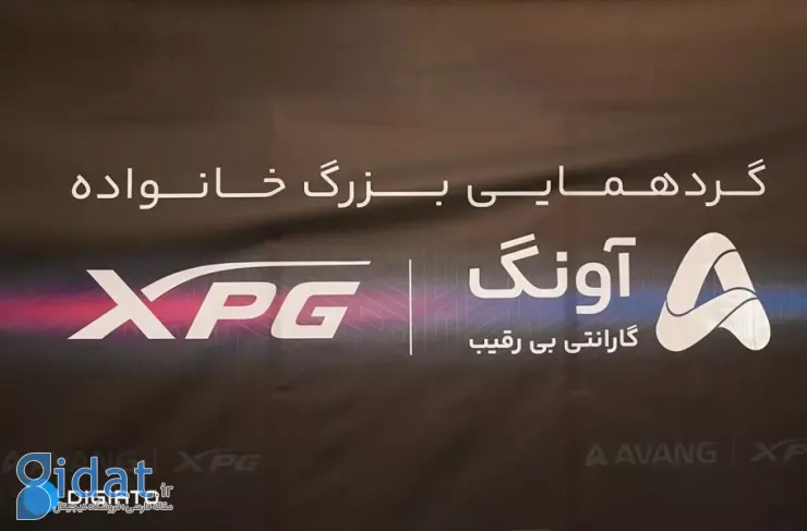 همکاری استراتژیک بین Aong و XPG؛ از معرفی محصولات جدید تا نقشه راه ۲۰۲۶
