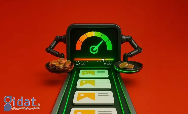 قیمت آگهی خودرو در دیوار بر اساس کیفیت اطلاعات متفاوت است