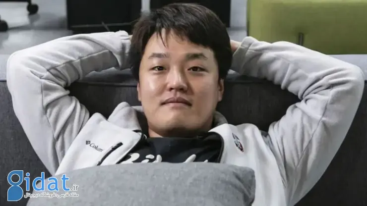 بنیان‌گذار Terraform Labs