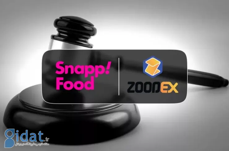 Zoodex به دلیل "رفتار انحصاری" از اسنپ فود شکایت کرد