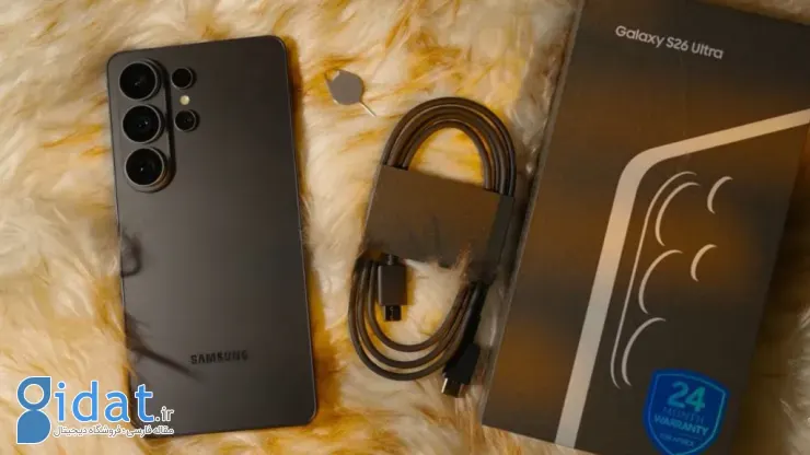 آنباکس گلکسی S26 اولترا