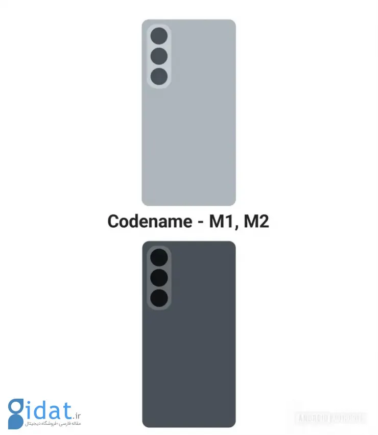 رندرهای مربوط به گوشی مدلهای گلکسی S26 گلکسی S26 پلاس