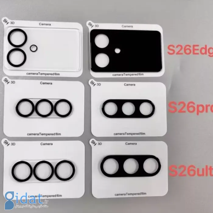 ماژول دوربین گوشی سری s26 سامسونگ