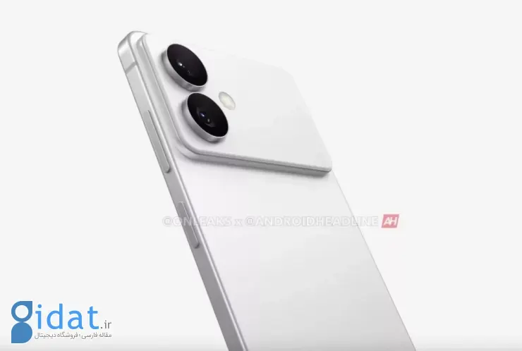 گوشی Edge سامسونگ