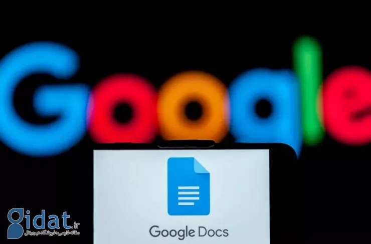 کاربران Google Docs اکنون می توانند از برگه ها برای مدیریت بهتر اسناد خود استفاده کنند