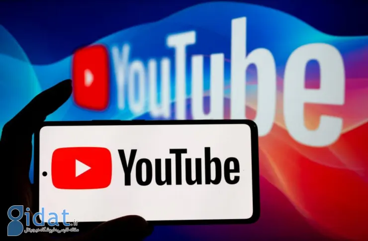 یوتوب ظاهراً با تشخیص مسدودکننده‌های تبلیغات، مانع از پخش صحیح ویدیوها می‌شود