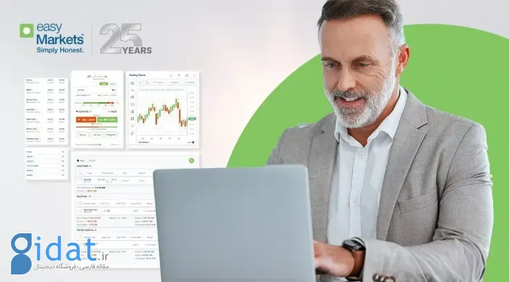 جهش ۲۴۰ درصدی معاملات طلا