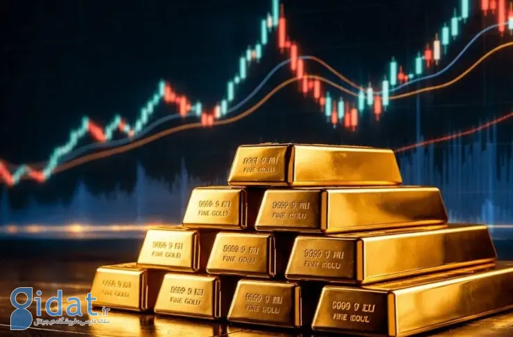 حجم معاملات طلا در سه ماهه چهارم سال 2025، 240 درصد رشد کرد؛ محبوبیت طلا و نقره افزایش یافت