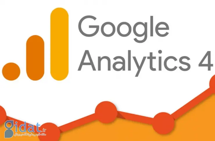 حساب گوگل آنالیتیکس برخی از کاربران ایرانی مسدود شد