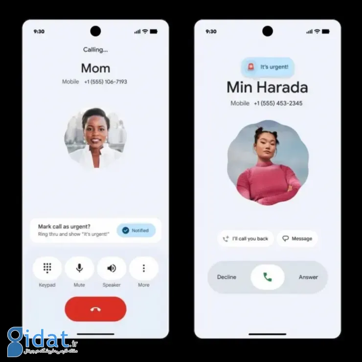 آپدیت جدید اندروید ۱۶