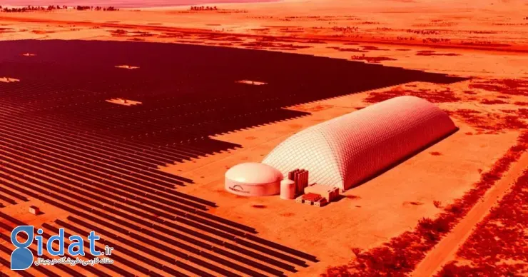 تاسیسات ذخیره سازی انرژی