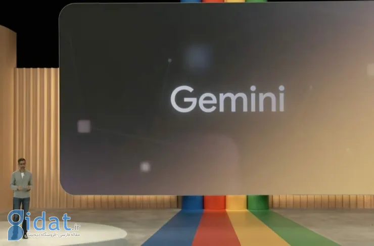 قدرت پردازش مدل هوش مصنوعی Gemini گوگل ظاهراً 5 برابر بیشتر از GPT-4 خواهد بود