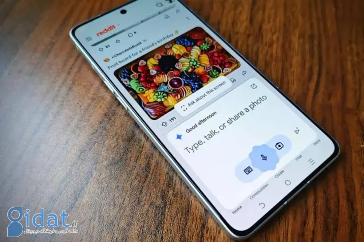 جمع‌آوری داده‌های Google Gemini