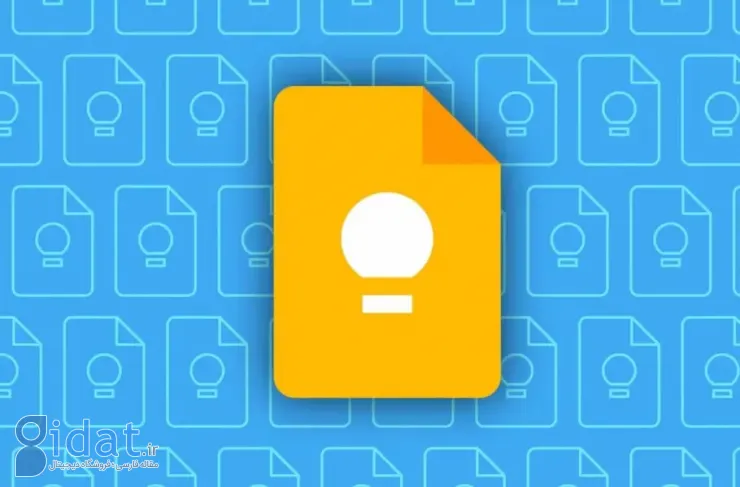 Google Keep بالاخره ویژگی های قالب بندی متن را در نسخه وب دریافت می کند