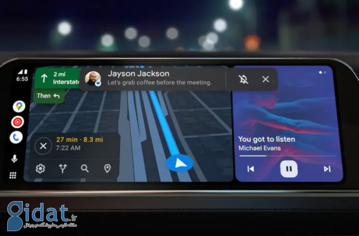 امکان گزارش حوادث Google Maps برای کاربران Android Auto در دسترس خواهد بود