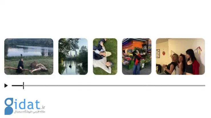 بازطراحی ویرایشگر ویدیوی گوگل فوتوز