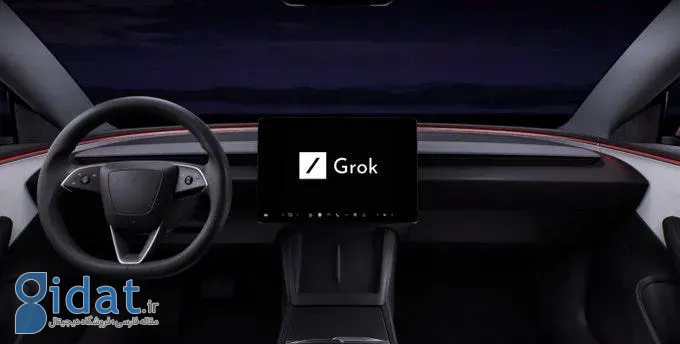 اضافه شدن Grok AI به خودروهای تسلا