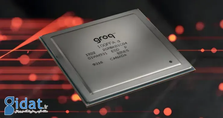 انویدیا اعلام کرد که دارایی‌های استارتاپ Groq را به قیمت ۲۰ میلیارد دلار خریداری کرده است