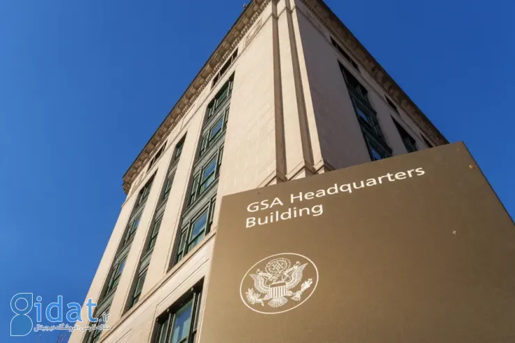 GSA