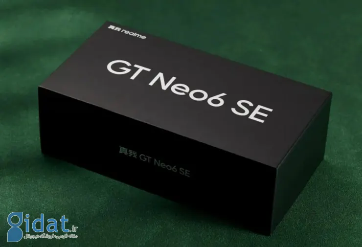 ریلمی GT Neo 6 SE با نمایشگر فوق‌العاده روشن و برچسب قیمت کمتر از 250 دلار معرفی شد