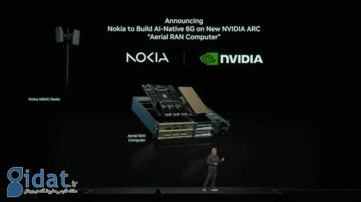 انویدیا نوکیا