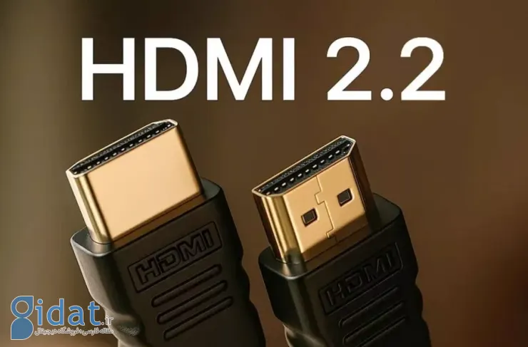 مشخصات نهایی HDMI 2.2 اعلام شد؛ پشتیبانی از ویدئوی 16K با نرخ 60 هرتز