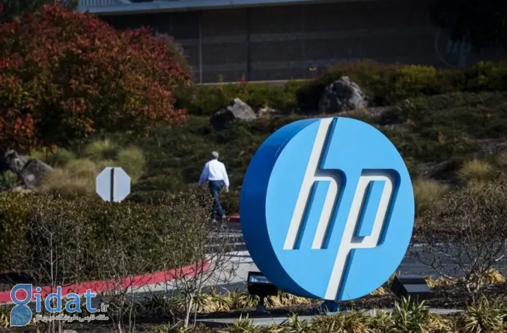 اچ‌پی قصد دارد تا سال ۲۰۲۸، ۱۰ درصد از نیروی کار خود را تعدیل کند