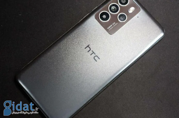 بازگشت HTC به بازار گوشی های رده بالا. پرو U23 در 28 می معرفی می شود
