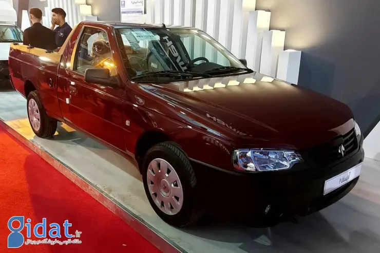 قیمت وانت آریسان ۲